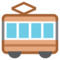 Railway Car emoji on HTC